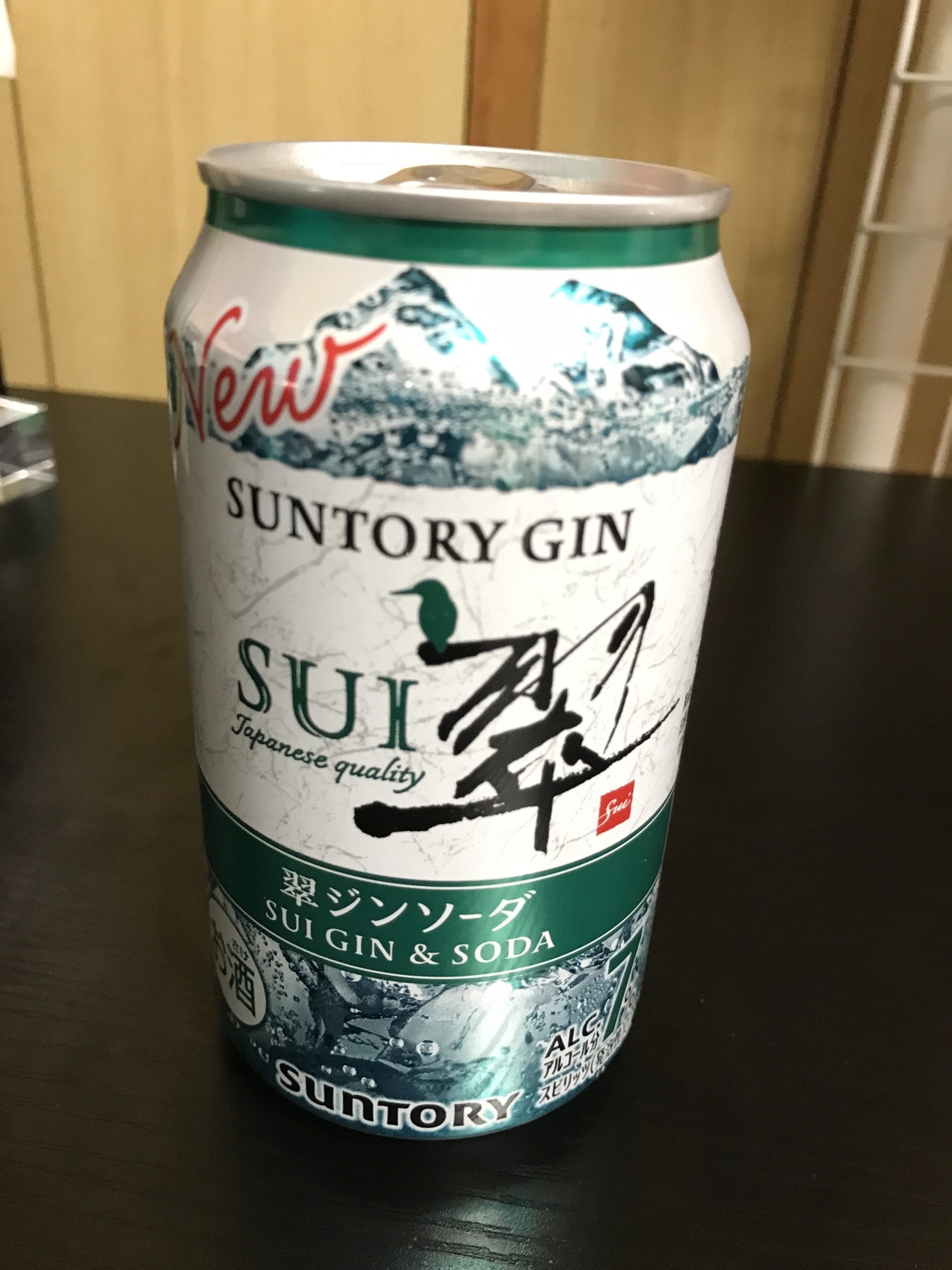 【味はそのまま】翠ソーダ缶のレビュー│度数７℃はちょうど良かった