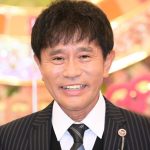 ダウンタウン浜田雅功が記憶喪失!一過性の健忘症を疑われる