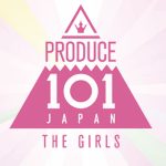 日プ女子デビュー候補メンバーのビジュアルがこちらwwwwww