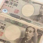 【なぜ...】新1万円札が”お祝いに向いていない”と言われる理由がこれ