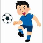 【サッカー】黒田監督のパワハラ報道がガチでやばすぎる...