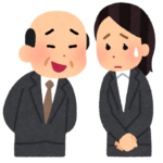 【フジ・セクハラ】中居氏のタレントのUの正体wwwwwww